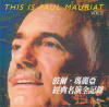 This Is Paul Mauriat (Front 2)